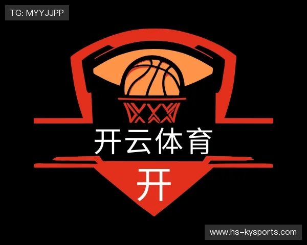 解读开云体育app